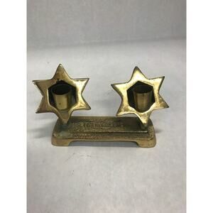 brass Shabbat Jewish candle holder star Jerusalem Israel 6 by 2 inch holy day